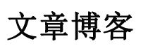 安新县娱乐网